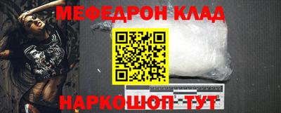 mdma Каменск-Уральский