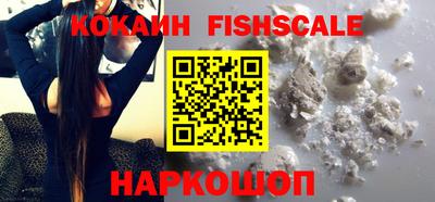 mdma Каменск-Уральский