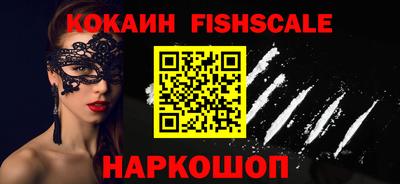 mdma Каменск-Уральский