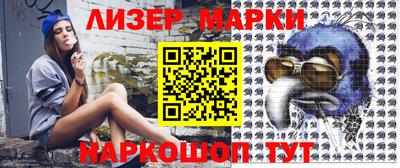 mdma Каменск-Уральский