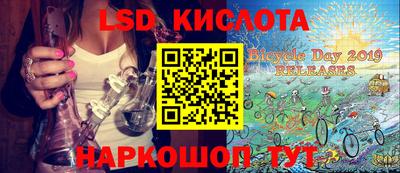 mdma Каменск-Уральский