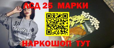 mdma Каменск-Уральский