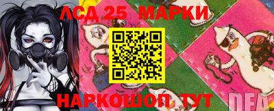 mdma Каменск-Уральский