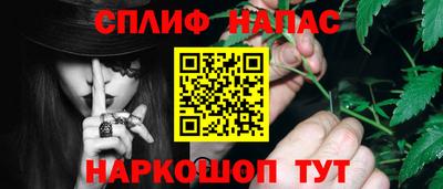 mdma Каменск-Уральский