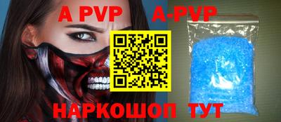 mdma Каменск-Уральский