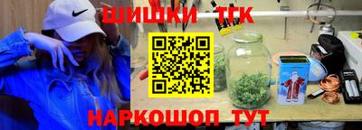 mdma Каменск-Уральский