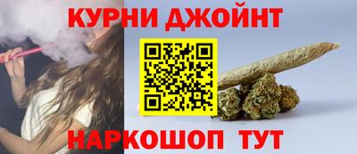 кокаин перу Каменск-Шахтинский