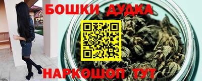 mdma Каменск-Уральский