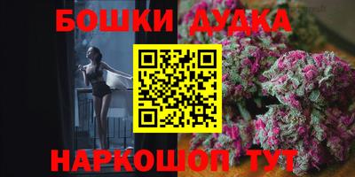 кокаин перу Каменск-Шахтинский