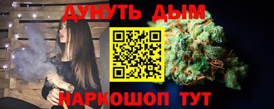 mdma Каменск-Уральский