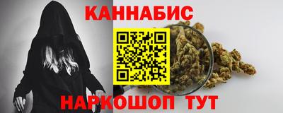 кокаин перу Каменск-Шахтинский