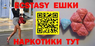 mdma Каменск-Уральский