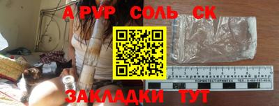 mdma Каменск-Уральский