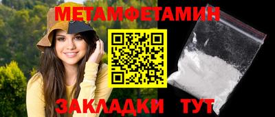 кокаин перу Каменск-Шахтинский
