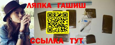 mdma Каменск-Уральский