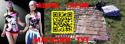 mdma Каменск-Уральский