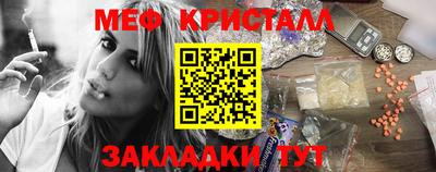 кокаин перу Каменск-Шахтинский