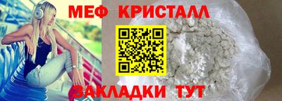 mdma Каменск-Уральский